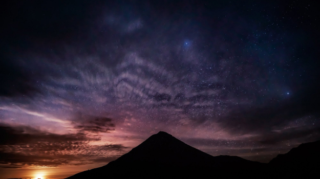 Vista do Pico do Fogo da Casa Amarisa (Alojamento tradicional em Chã das Caldeiras) @ tripadvisor_View of Pico do Fogo from Casa Amarisa (Traditional Accommodation in Chã das Caldeiras) @ TripAdvisor.jpg